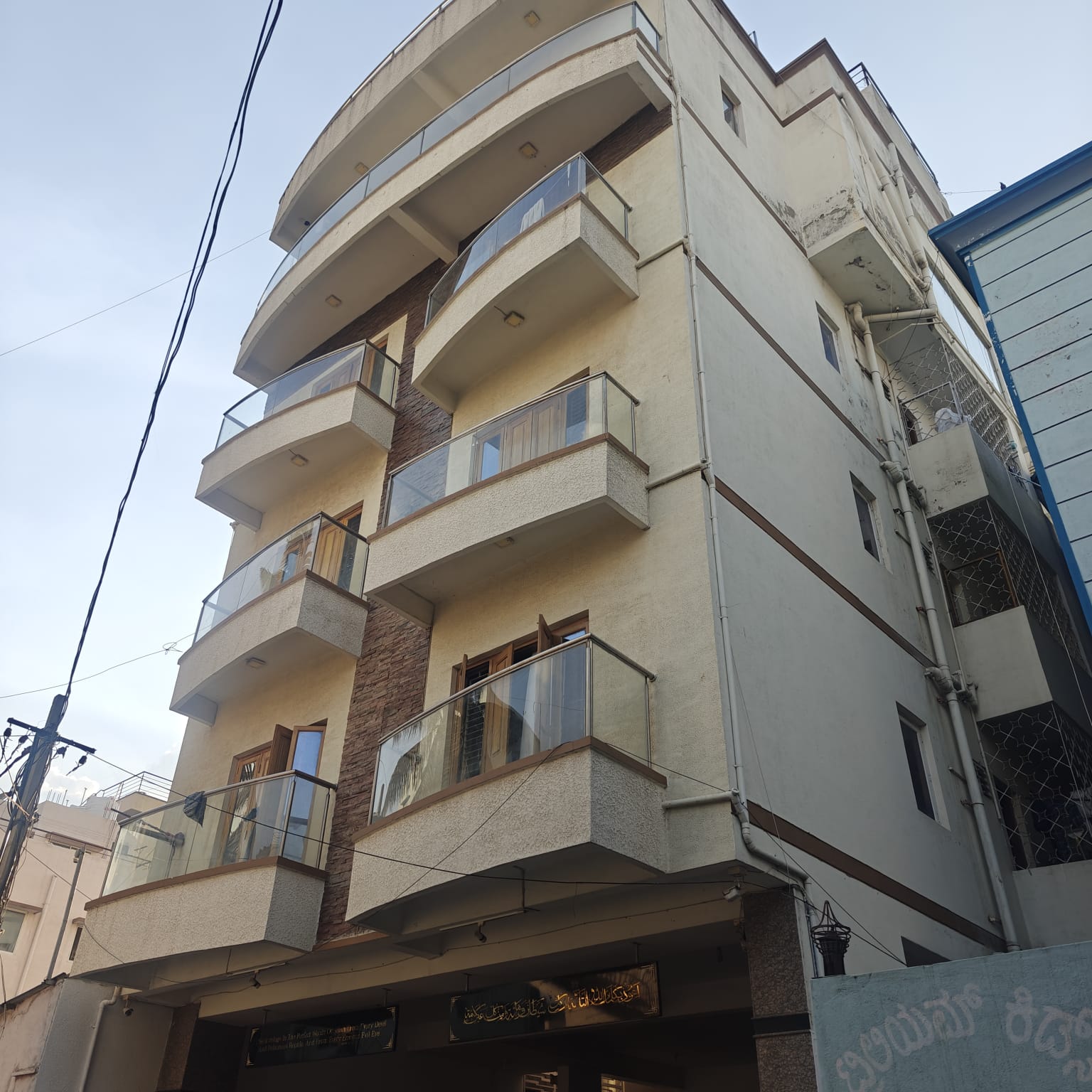 Multi-storey residential building Bangalore completed by INKA